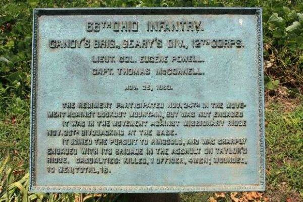 66TH OHIO INFANTRY MEMORIAL PLAQUE