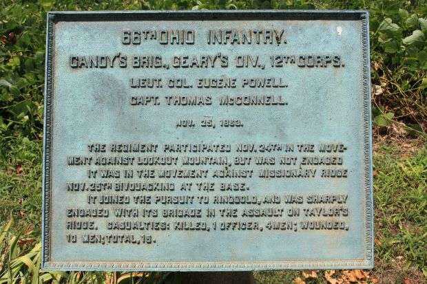 66TH OHIO INFANTRY MEMORIAL PLAQUE