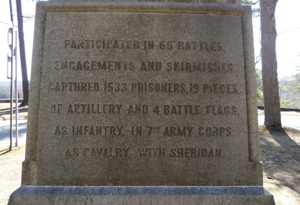 FIRST NEW YORK DRAGOONS VOLUNTEERS 1862-1865 MEMORIAL SIDE B