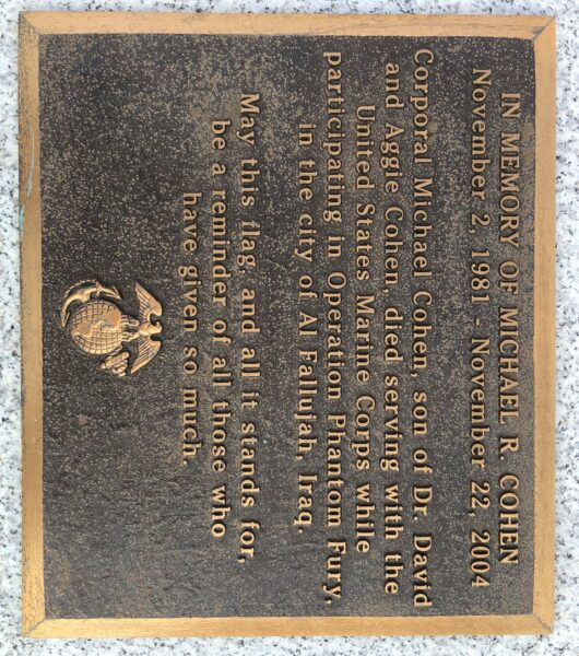 IN MEMORY OF MICHAEL R. COHEN WAR MEMORIAL FLAGPOLE PLAQUE