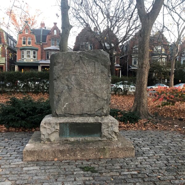 GETTYSBURG BATTLEFIELD STONE MEMORIAL