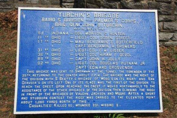TURCHIN’S BRIGADE WAR MEMORIAL PLAQUE II