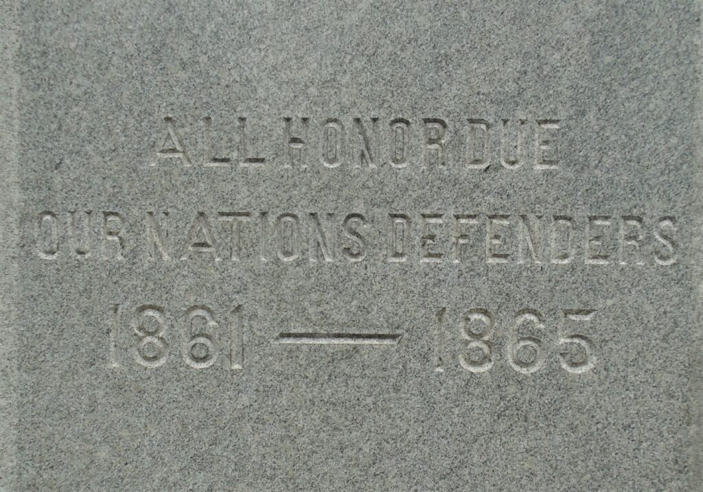 ULSTER CEMETERY CIVIL WAR MEMORIAL STONE A