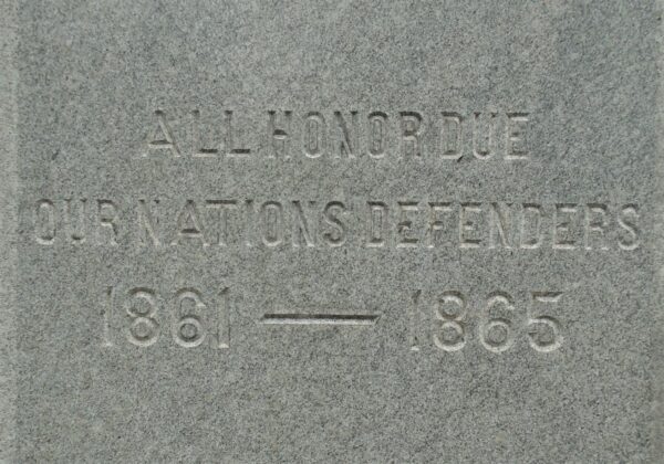 ULSTER CEMETERY CIVIL WAR MEMORIAL STONE A