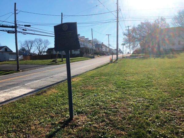 THE ROAD OF REMEMBRANCE VETERANS MEMORIAL