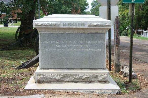 MISSOURI WAR MEMORIAL AT MISSIONARY RIDGE II