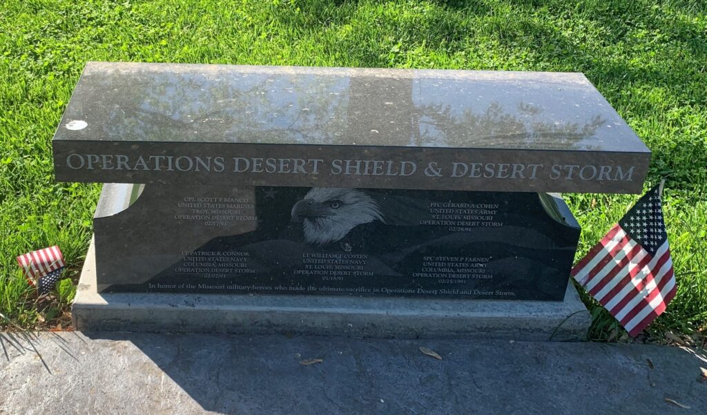 OPERATION DESERT SHIELD & DESERT STORM MEMORIAL BENCH A