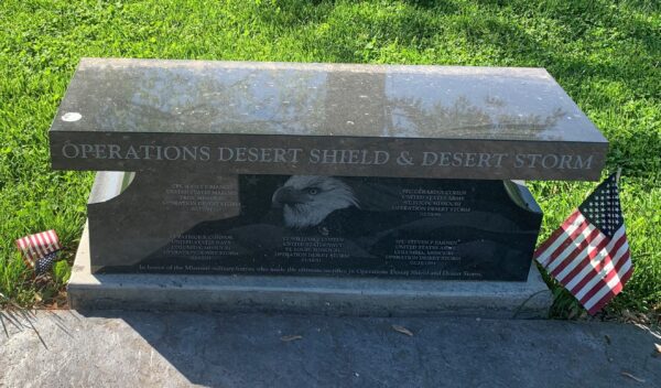 OPERATION DESERT SHIELD & DESERT STORM MEMORIAL BENCH A