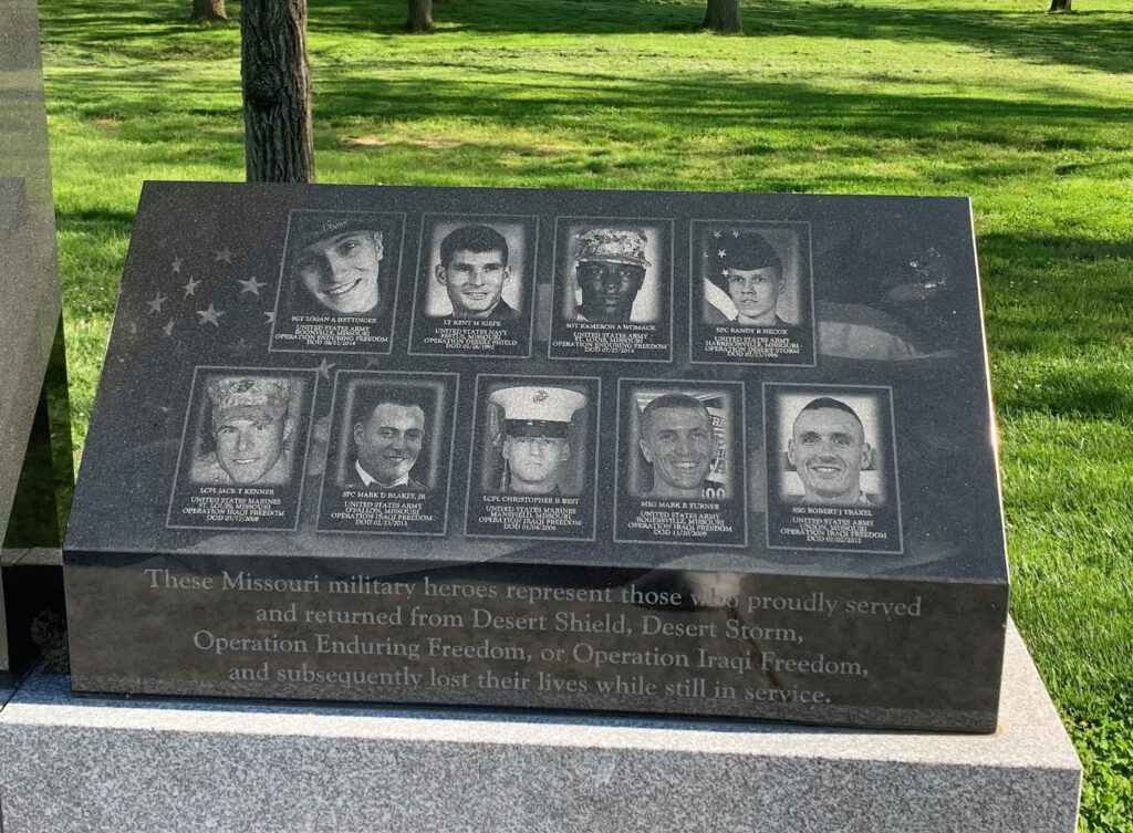 MISSOURI MILITARY MEMORIAL RIGHT BLOCK