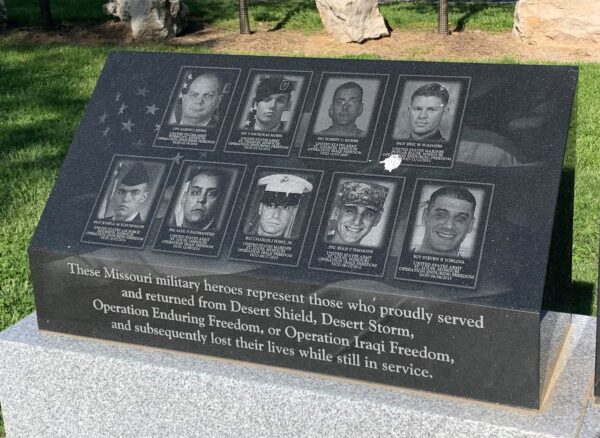 MISSOURI MILITARY MEMORIAL LEFT BLOCK