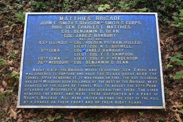 MATTHIES’ BRIGADE MEMORIAL PLAQUE