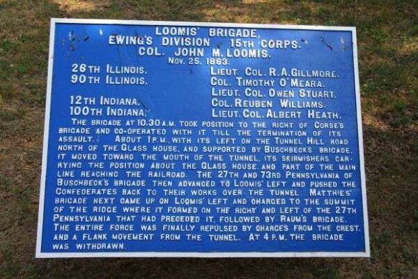 LOOMIS’ BRIGADE MEMORIAL PLAQUE