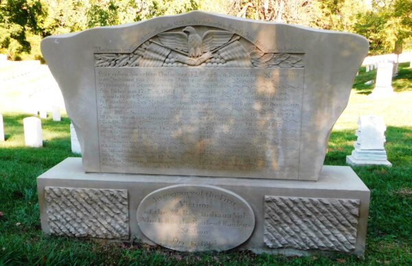 32ND INDIANA INFANTRY MONUMENT