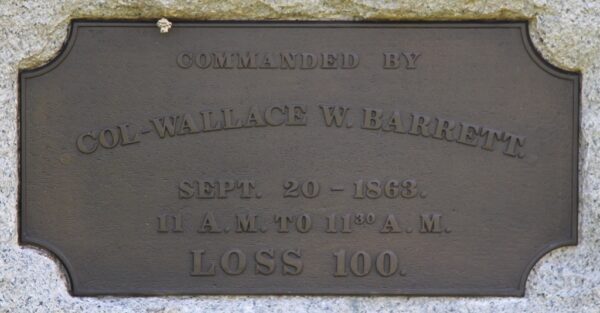 44TH ILLINOIS INFANTRY WAR MEMORIAL PLAQUE