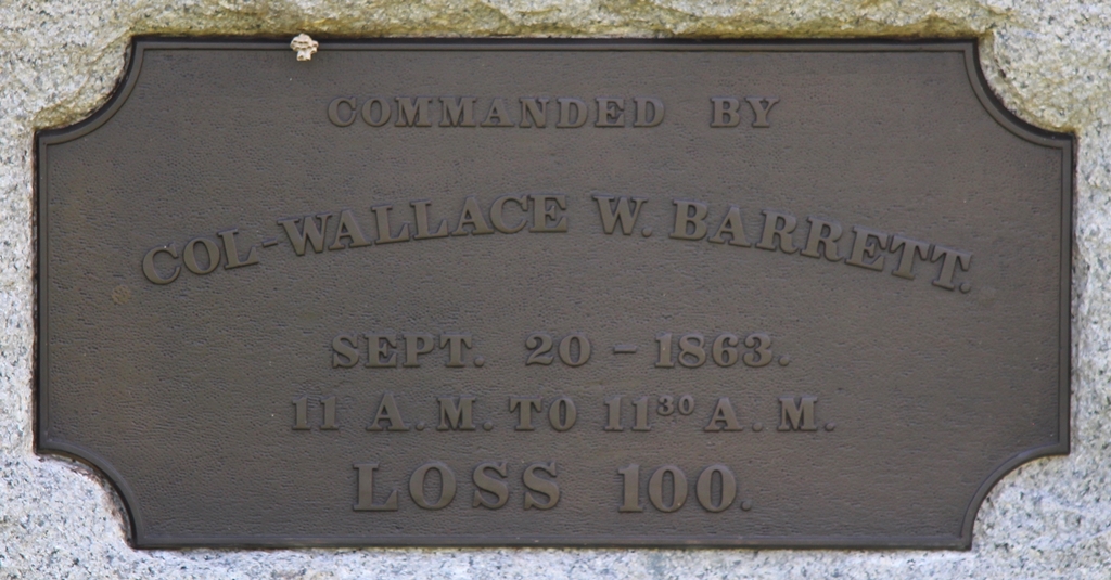 44TH ILLINOIS INFANTRY WAR MEMORIAL PLAQUE