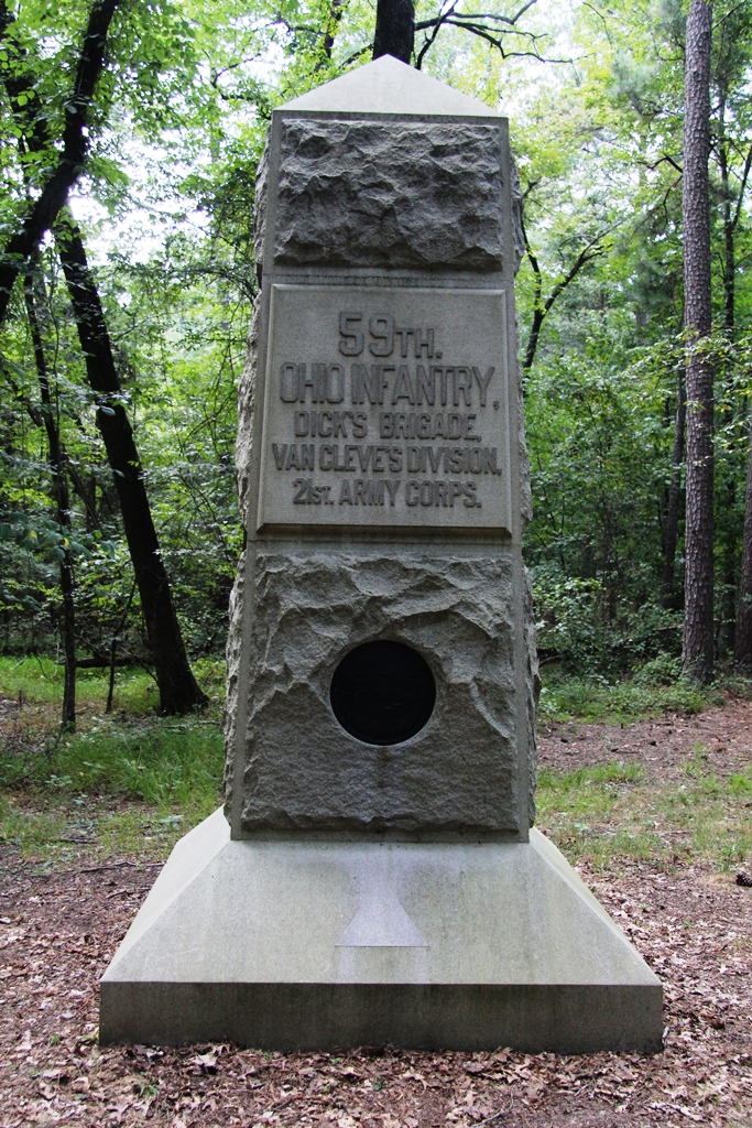 59TH. OHIO INFANTRY WAR MEMORIAL FRONT