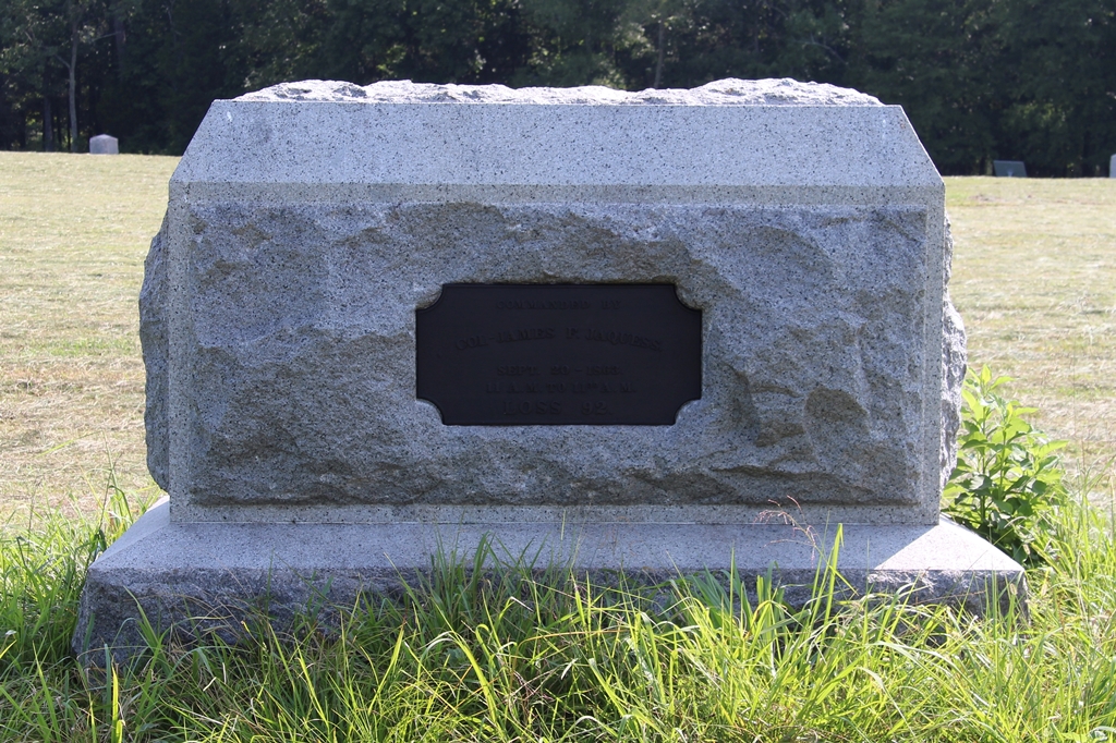 73RD ILLINOIS INFANTRY WAR MEMORIAL BACK
