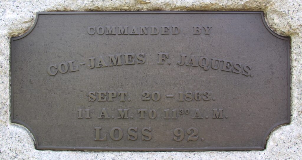 73RD ILLINOIS INFANTRY WAR MEMORIAL PLAQUE