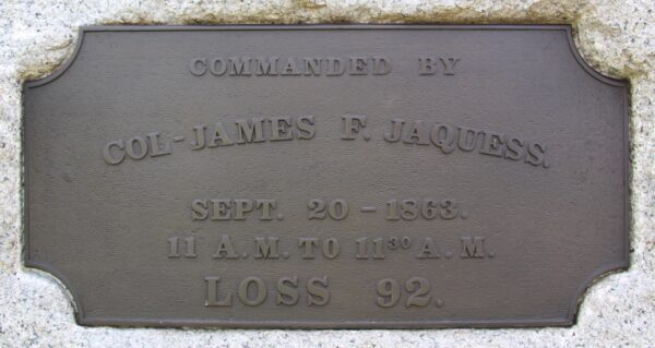 73RD ILLINOIS INFANTRY WAR MEMORIAL PLAQUE