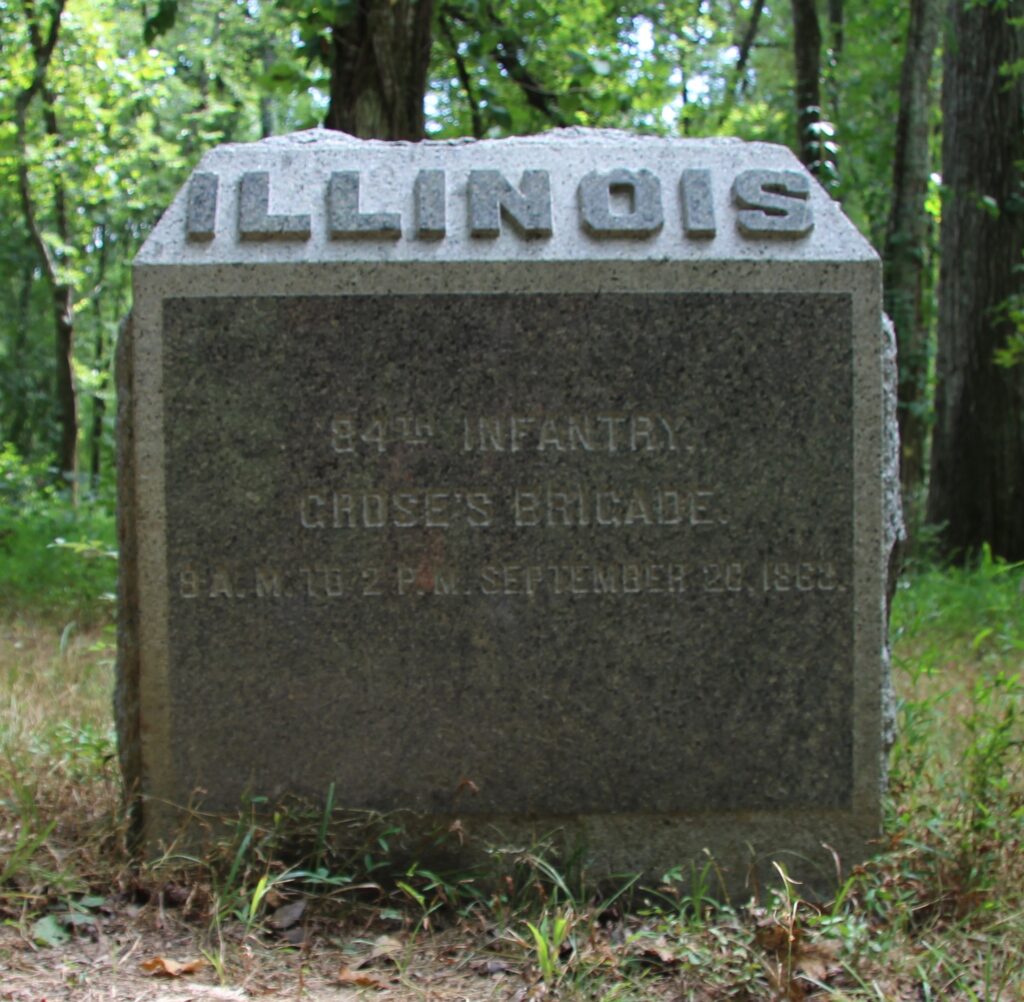 84TH ILLINOIS INFANTRY WAR MEMORIAL