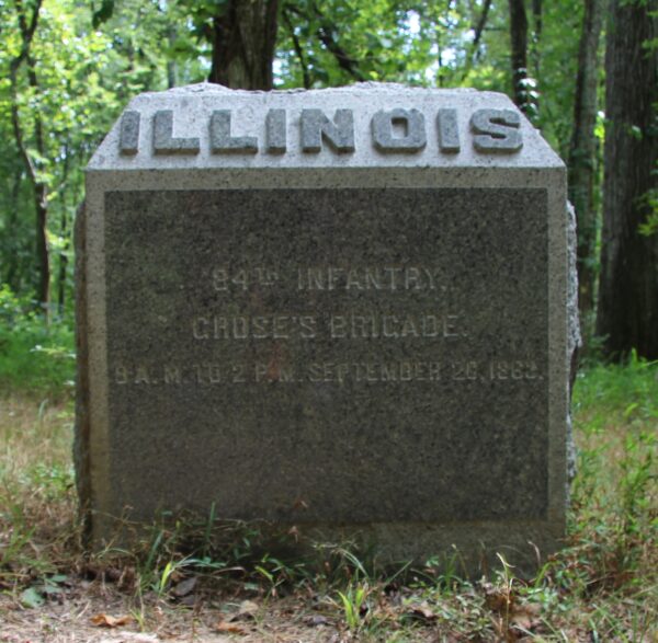 84TH ILLINOIS INFANTRY WAR MEMORIAL