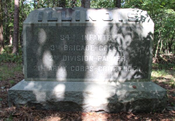 84TH ILLINOIS INFANTRY WAR MEMORIAL FRONT