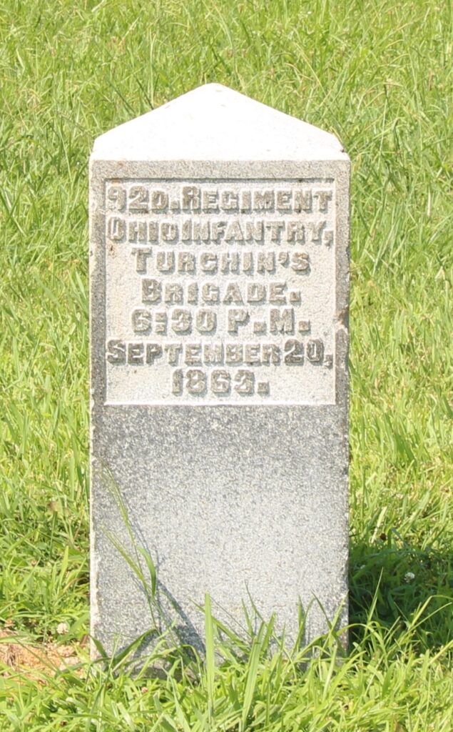 92D. REGIMENT OHIO INFANTRY WAR MEMORIAL