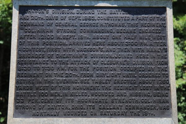 93RD. OHIO INFANTRY WAR MEMORIAL PLAQUE A