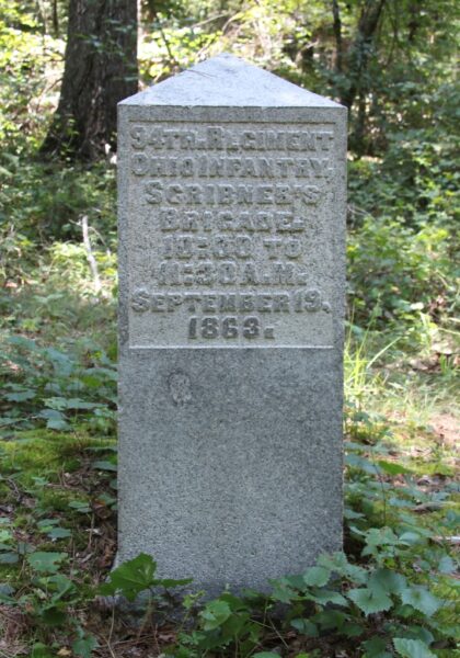 94TH. REGIMENT OHIO INFANTRY WAR MEMORIAL