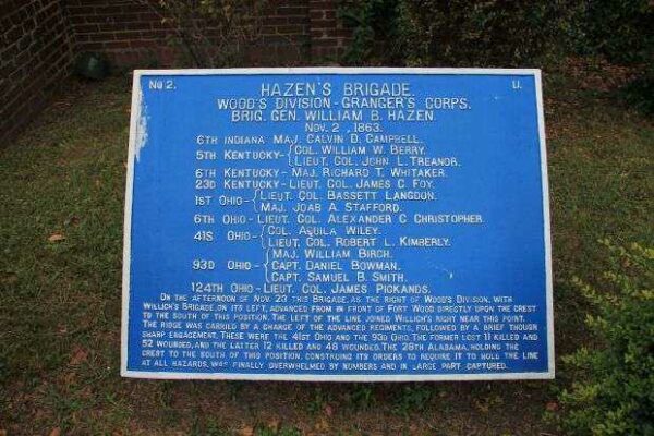 HAZEN’S BRIGADE MEMORIAL PLAQUE II
