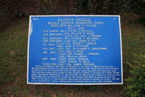 HAZEN’S BRIGADE MEMORIAL PLAQUE II