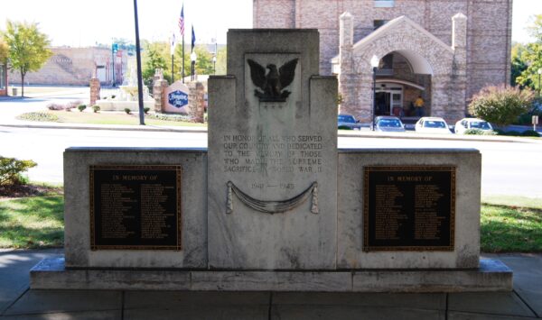 NEWBERRY COUNTY WORLD WAR II MEMORIAL