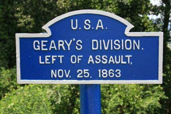 GERAY’S DIVISION WAR MEMORIAL MARKER II