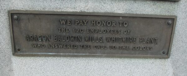 ARAGON BALDWIN MILLS, WHITMIRE PLANT WORLD WAR II EMPLOYEES MEMORIAL PLAQUE B