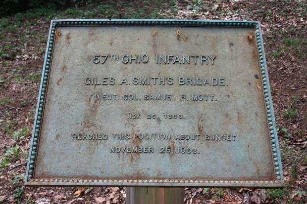 57TH OHIO INFANTRY MEMORIAL PLAQUE
