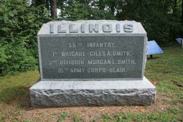 55TH ILLINOIS WAR MEMORIAL
