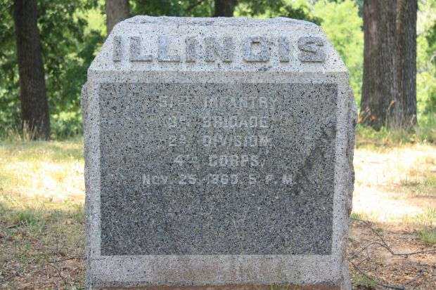 51ST ILLINOIS WAR MEMORIAL