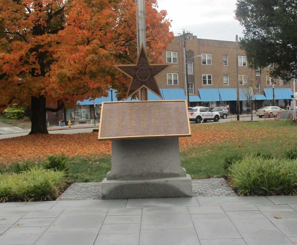 WESTWOOD AREA WORLD WAR II MEMORIAL