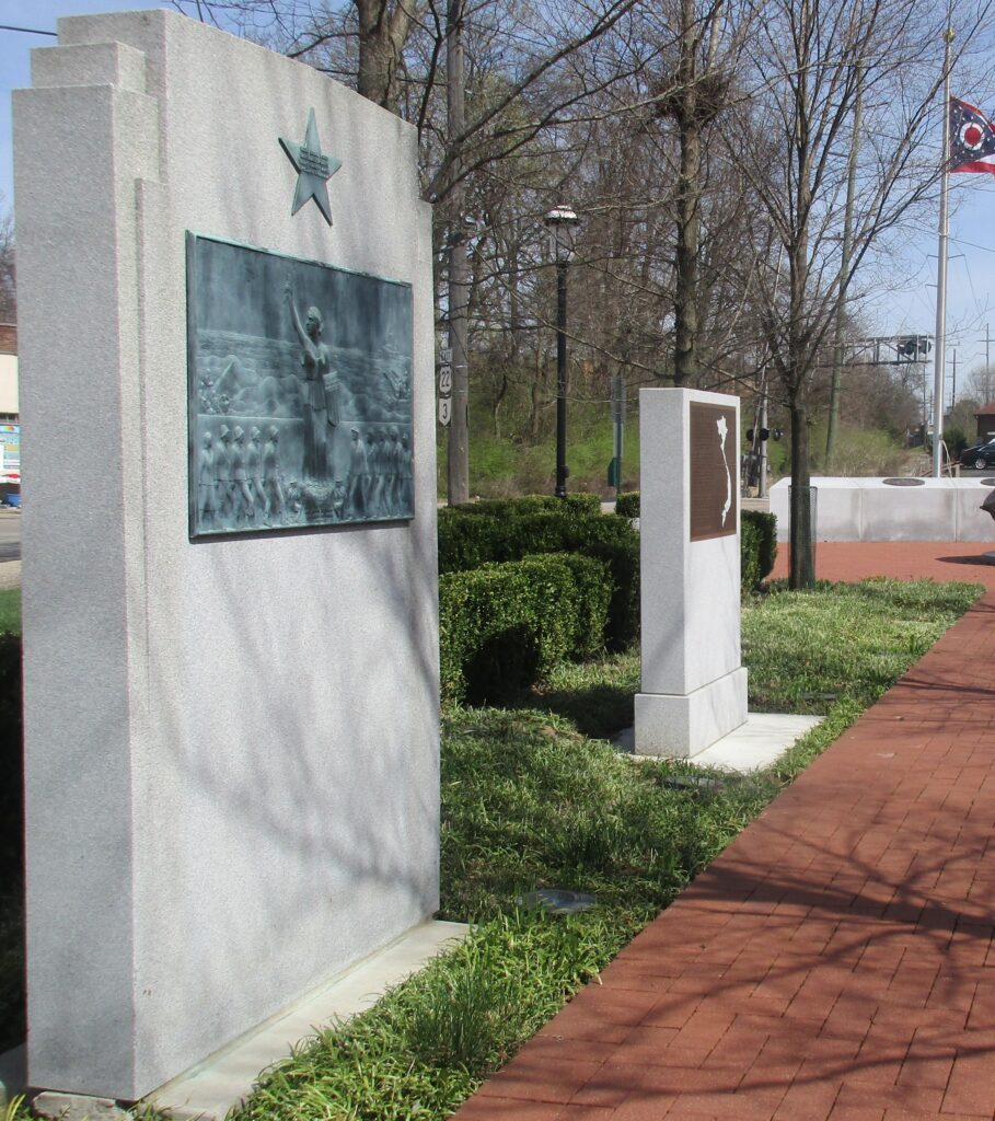 IN HONOR OF THOSE WHO SERVED THEIR COUNTRY MEMORIAL