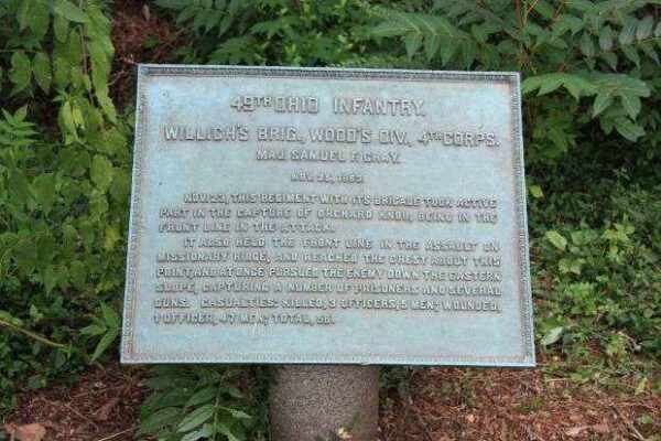 49TH OHIO INFANTRY MEMORIAL PLAQUE