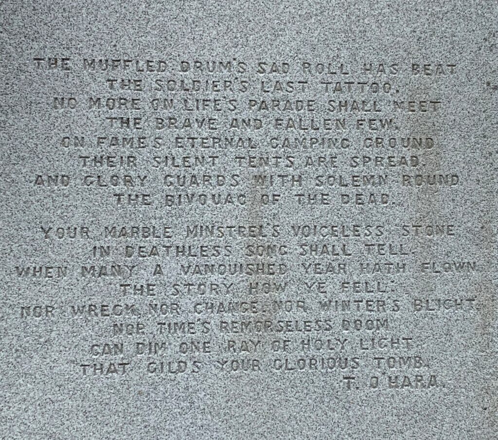 BAINBRIDGE CIVIL WAR MEMORIAL STONE B