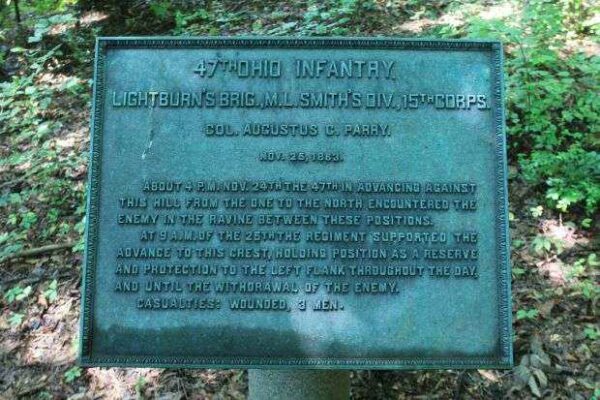 47TH OHIO INFANTRY MEMORIAL PLAQUE