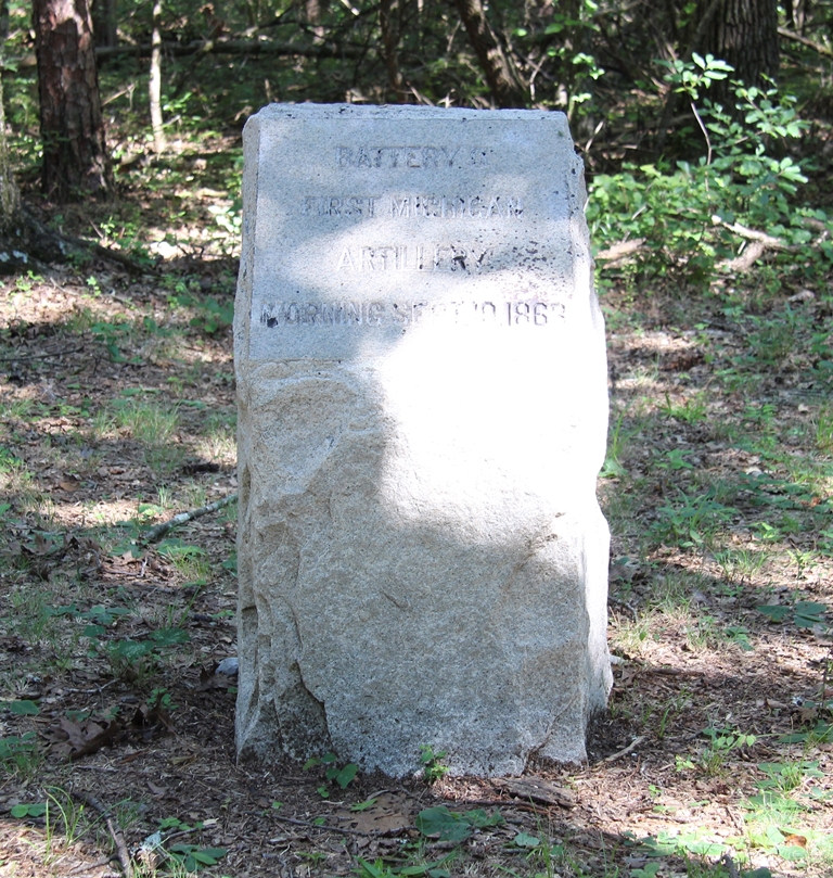 BATTERY D, FIRST MICHIGAN ARTILLERY WAR MEMORIAL