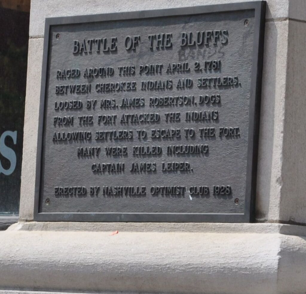 BATTLE OF THE BLUFFS MEMORIAL PLAQUE