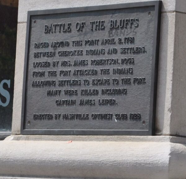BATTLE OF THE BLUFFS MEMORIAL PLAQUE