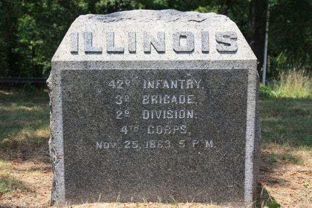 42ND ILLINOIS WAR MEMORIAL