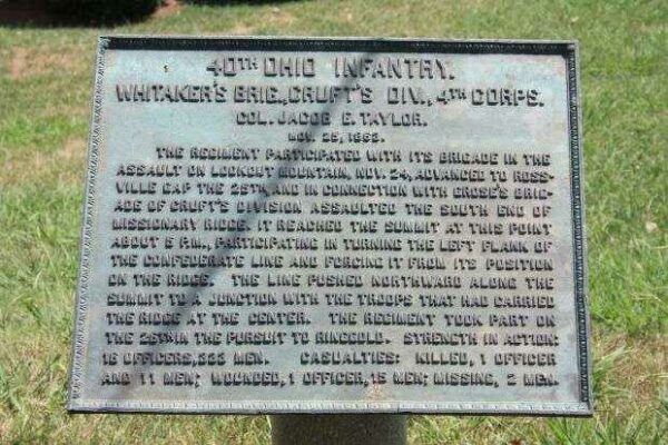 40TH OHIO INFANTRY MEMORIAL PLAQUE