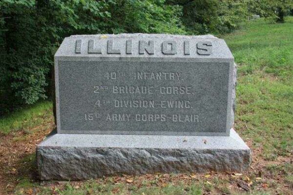 40TH ILLINOIS WAR MEMORIAL