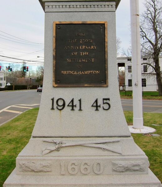 BRIDGEHAMPTON PATRIOTIC SOLDIERS AND SAILORS MEMORIAL PLAQUE B