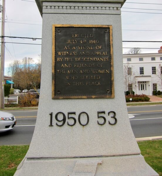 BRIDGEHAMPTON PATRIOTIC SOLDIERS AND SAILORS MEMORIAL PLAQUE C